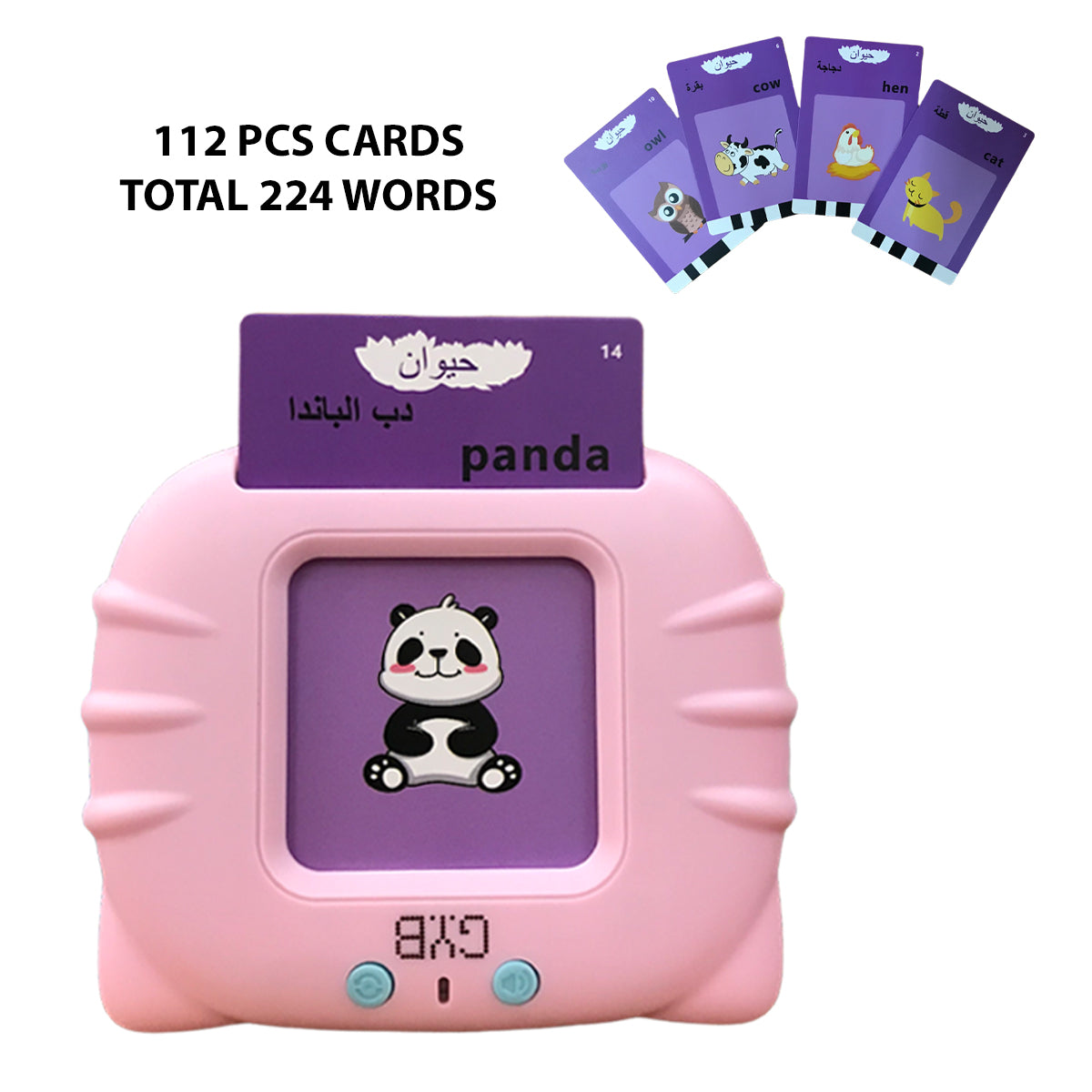 GYB Early Education English Arabic Flash Cards Learning Machine with Sound for Kids
