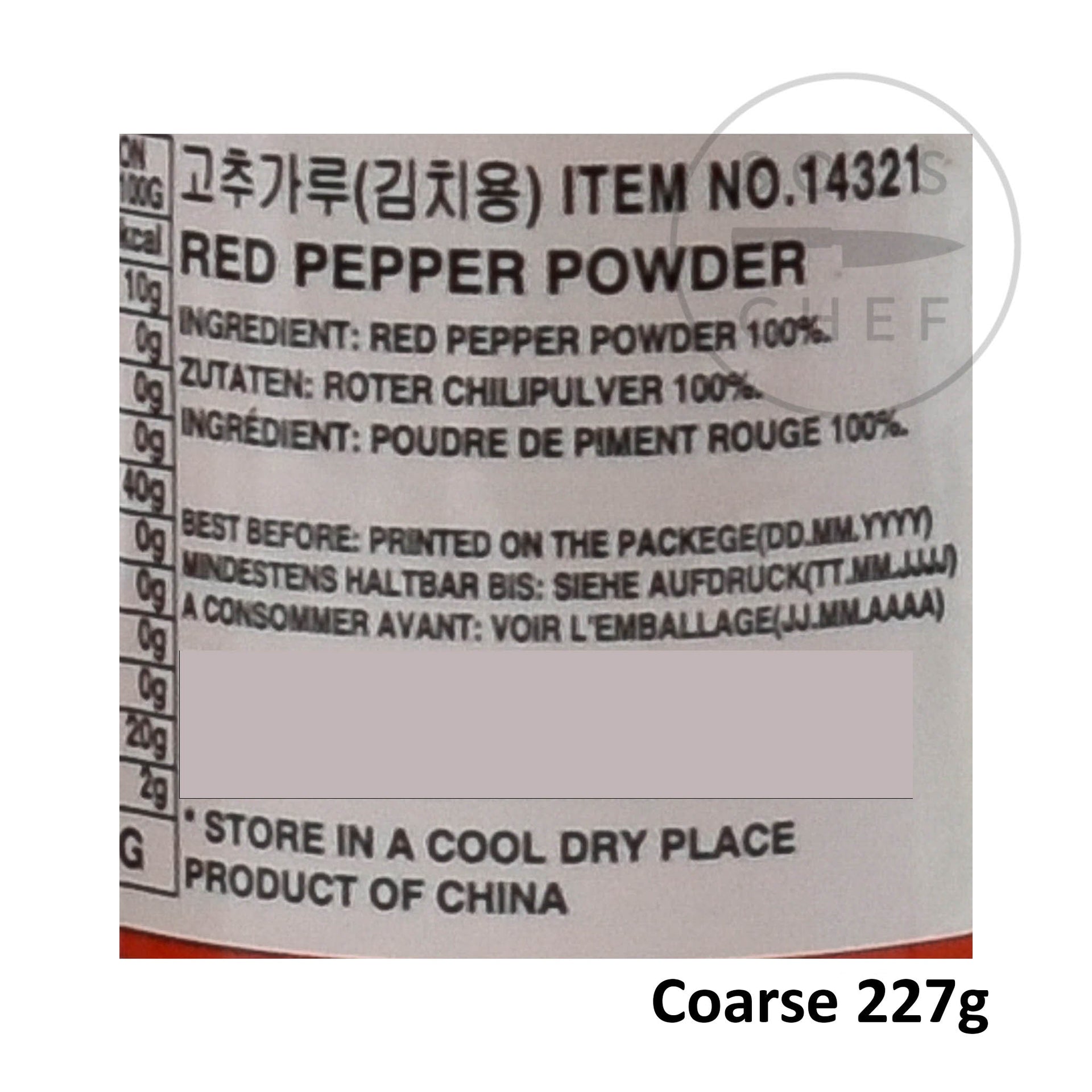 Korean Red Pepper Powder - Gochugaru