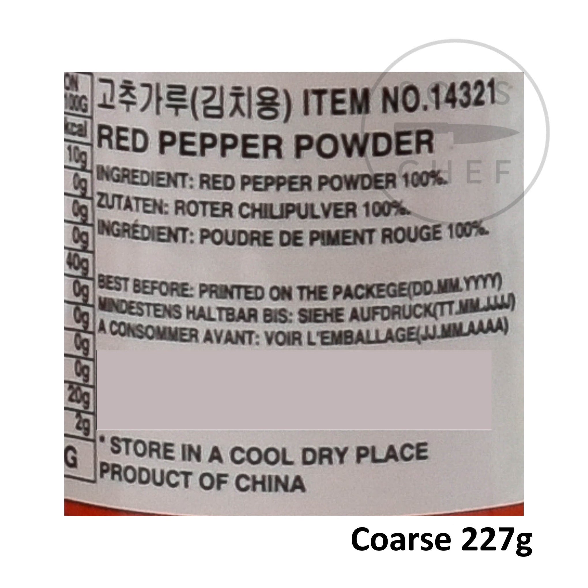 Korean Red Pepper Powder - Gochugaru