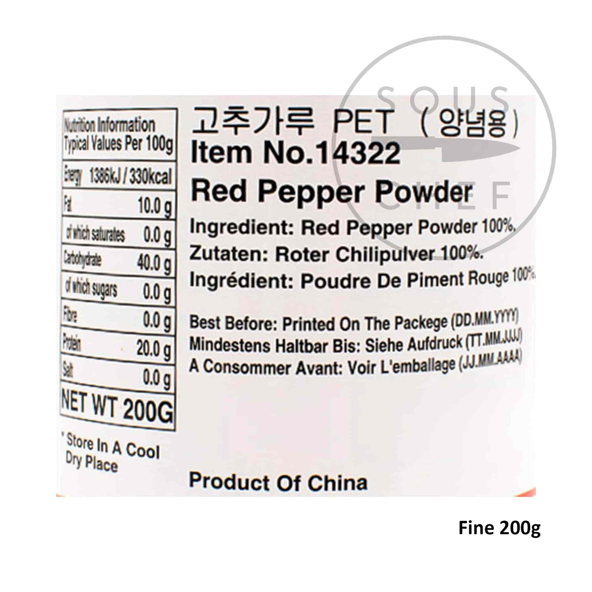 Korean Red Pepper Powder - Gochugaru