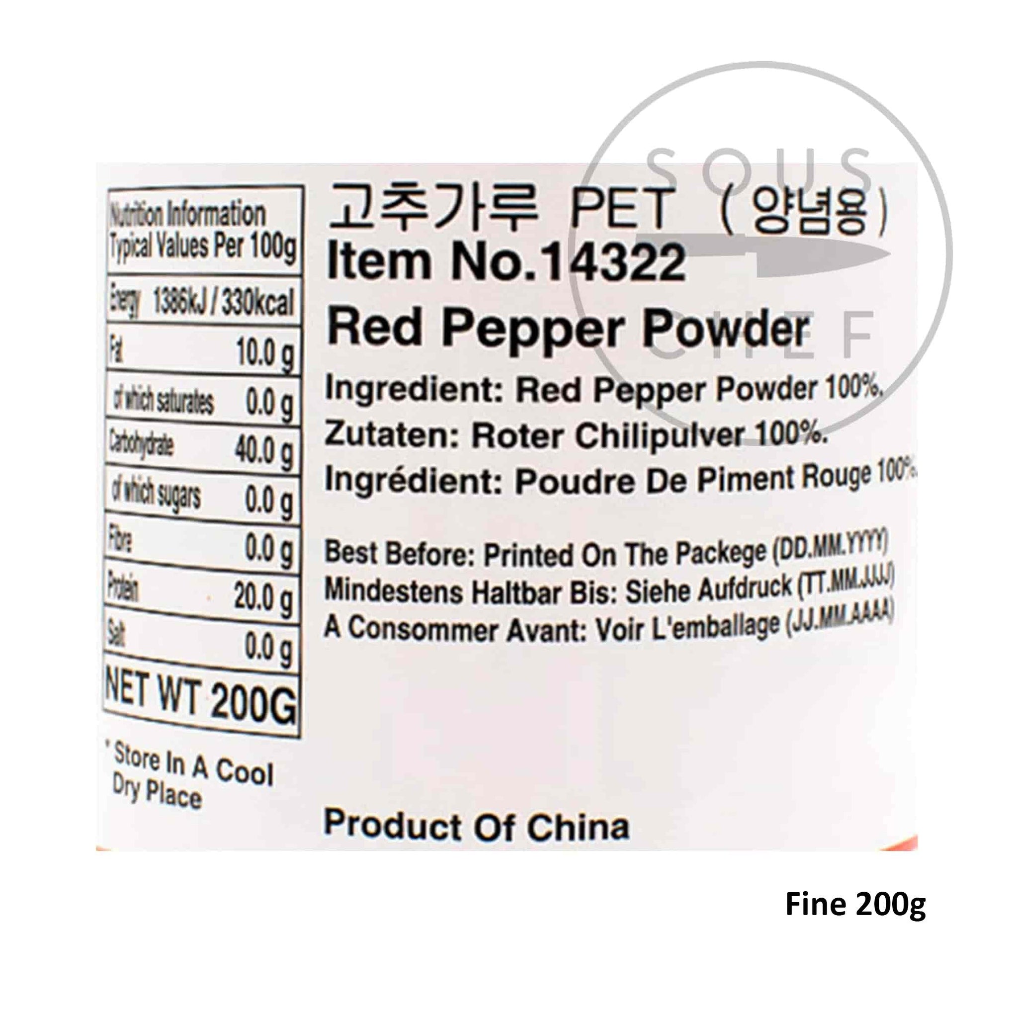 Korean Red Pepper Powder - Gochugaru