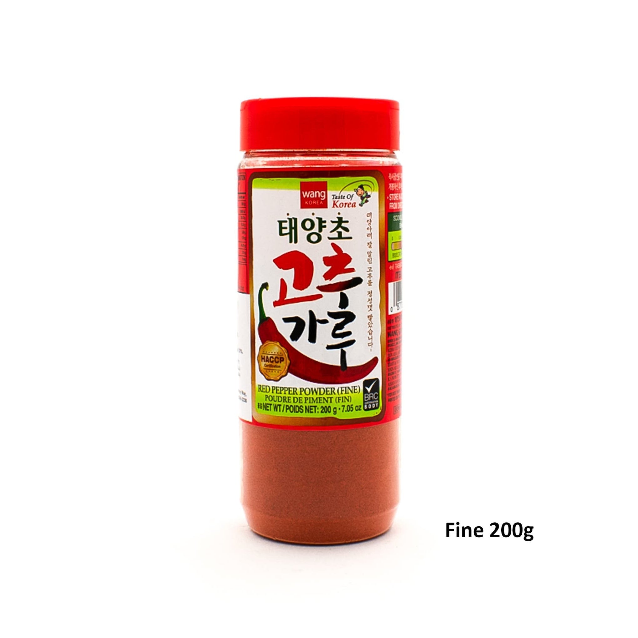 Korean Red Pepper Powder - Gochugaru