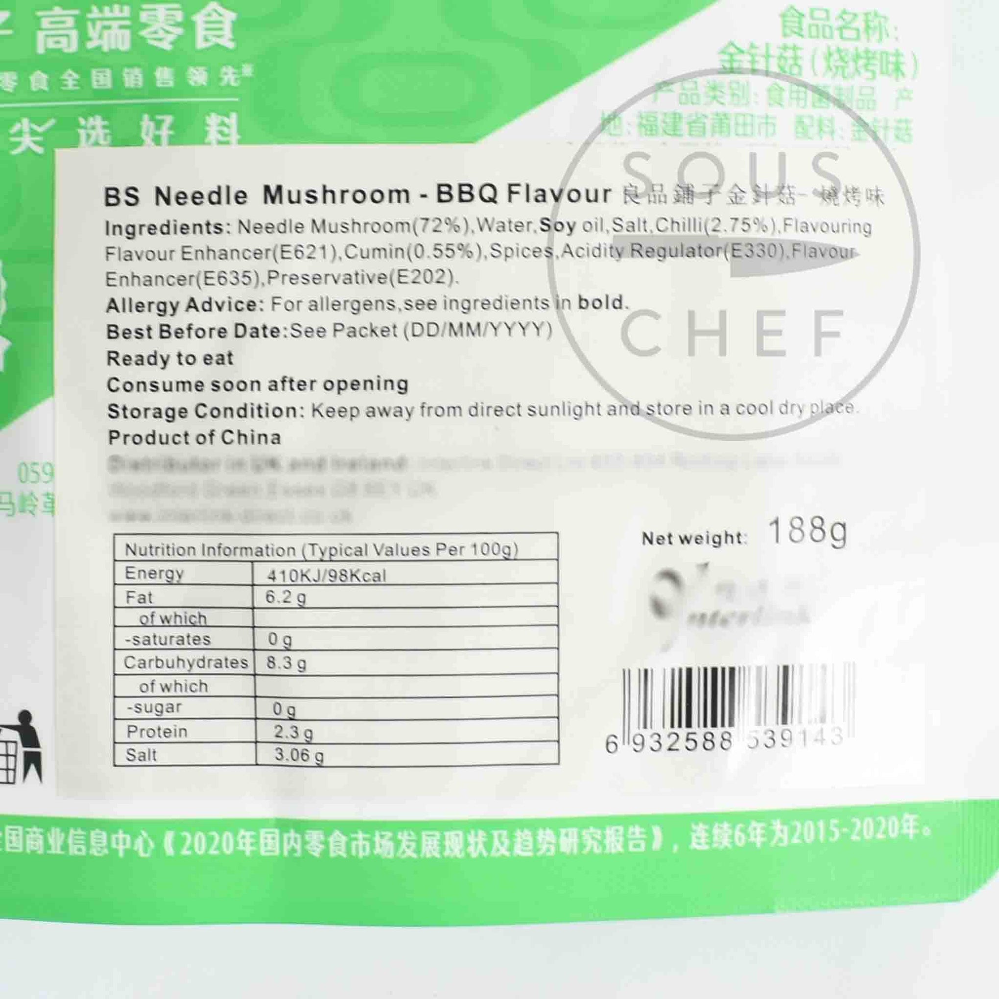 Needle Mushroom Snack BBQ Flavour. 188g