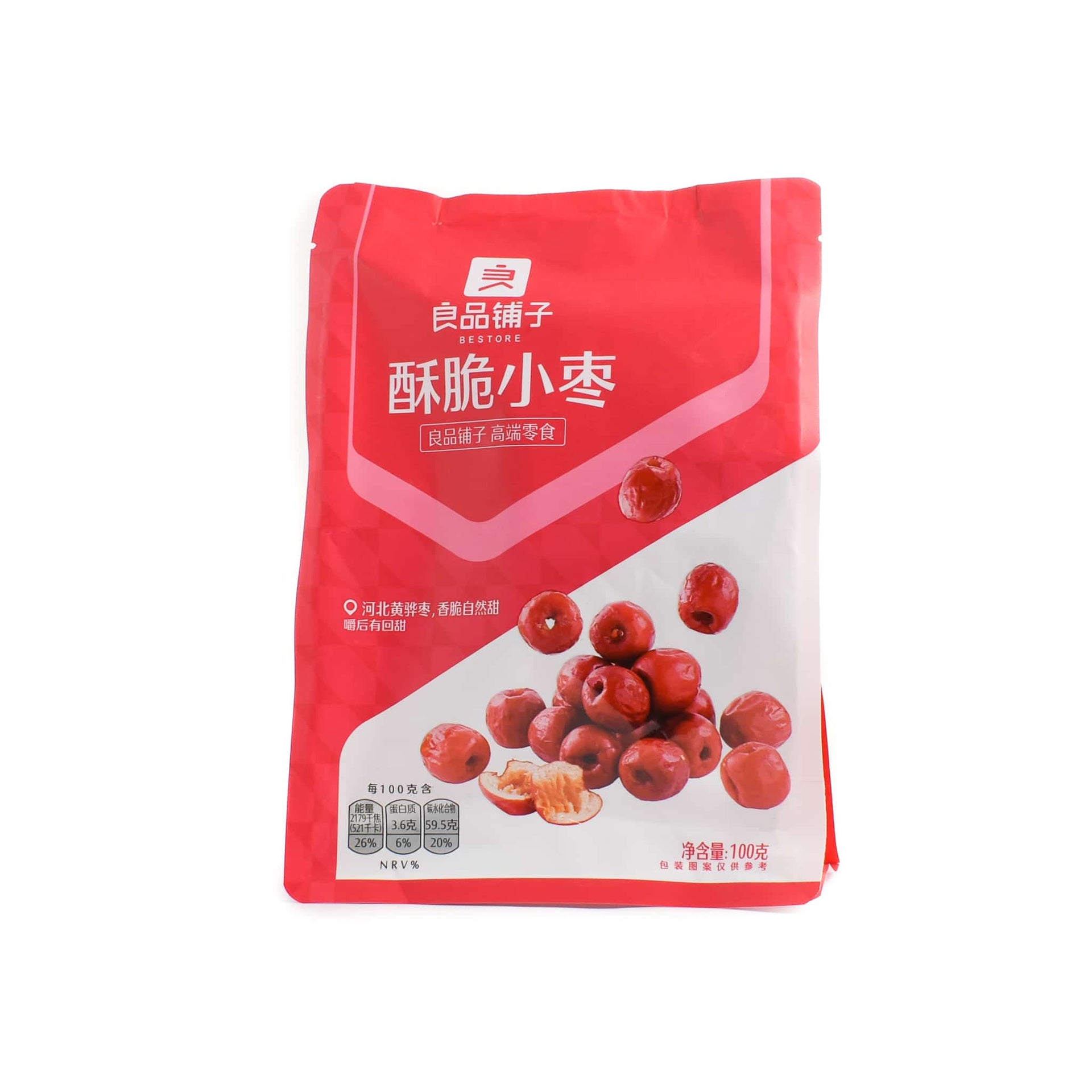 Crispy Jujube Snack. 100g