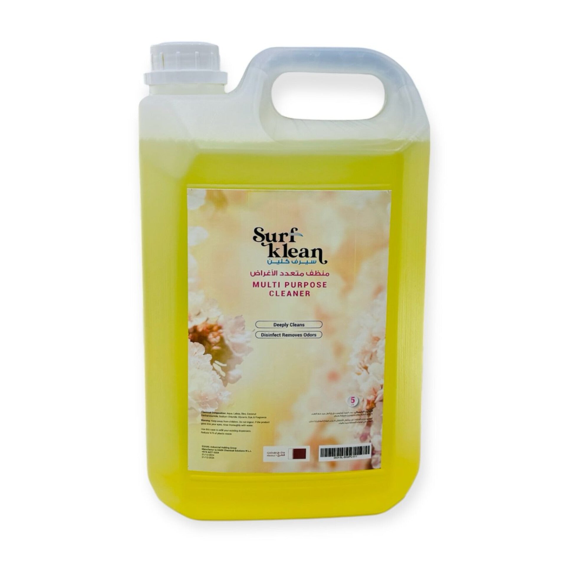 Surf Klean Multi Purpose Cleaner 5L - Deeply Cleans Disinfect Removes Odors