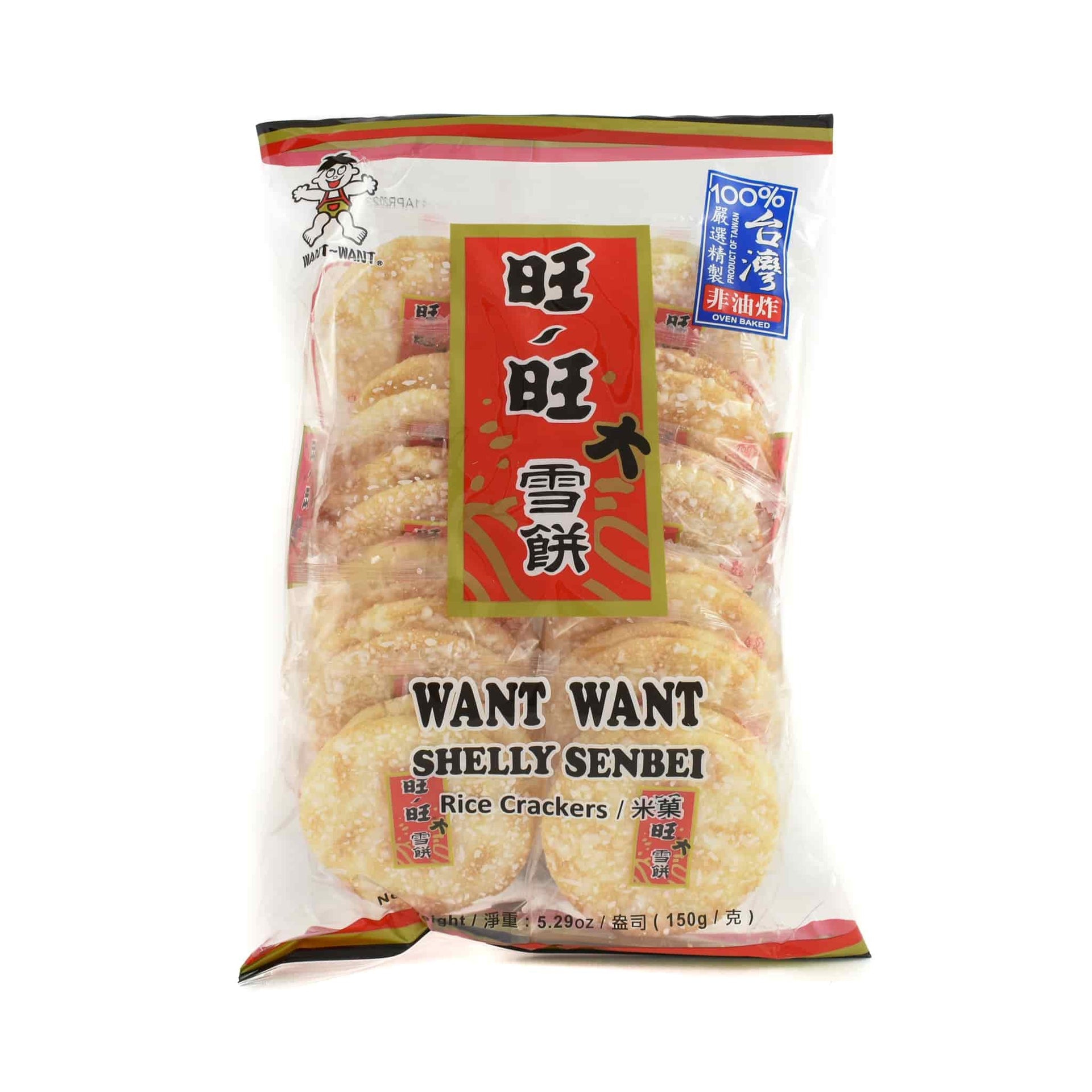 Short Dated Want Want Shelly Senbei Rice Crackers. 150g