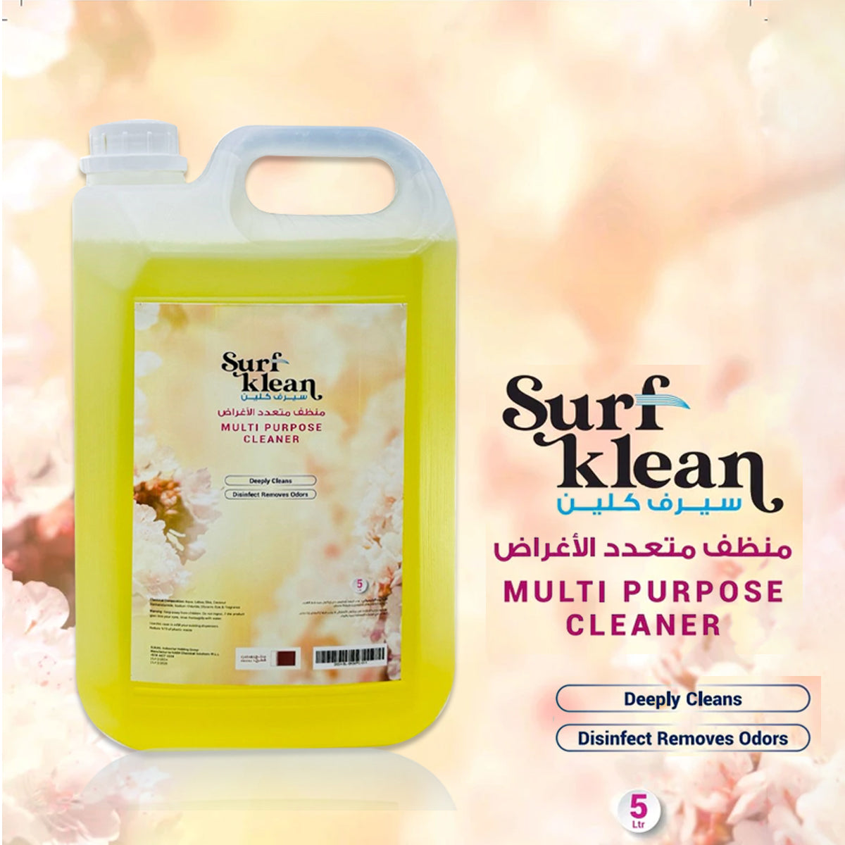Surf Klean Multi Purpose Cleaner 5L - Deeply Cleans Disinfect Removes Odors